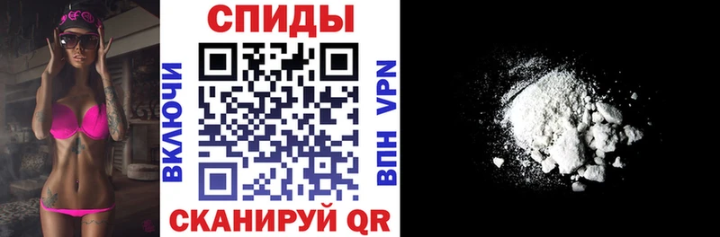 Амфетамин Premium  Бикин 