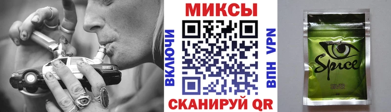 купить  сайты  Бикин  Бутират вода 