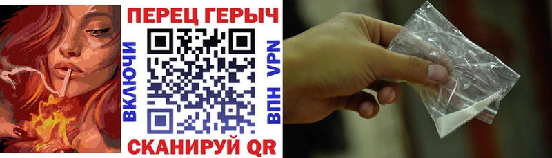 Героин афганец  Бикин 