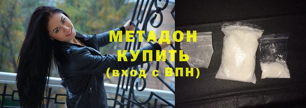 соль курить ск Богданович