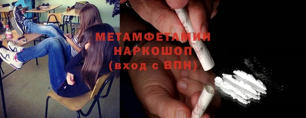 дурь Богородск
