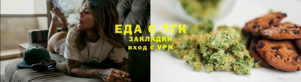 твердый Богородицк