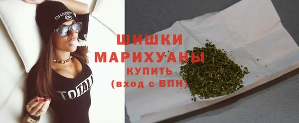 альфа пвп VHQ Белоозёрский