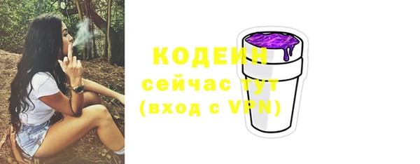 дурь Богородск