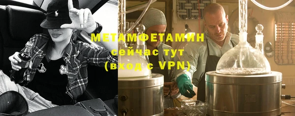 твердый Богородицк