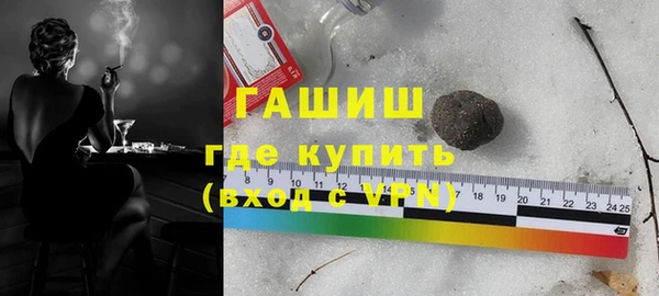 соль курить ск Богданович