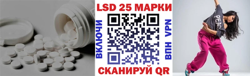 hydra онион shop Telegram LSD-25 экстази кислота Бикин