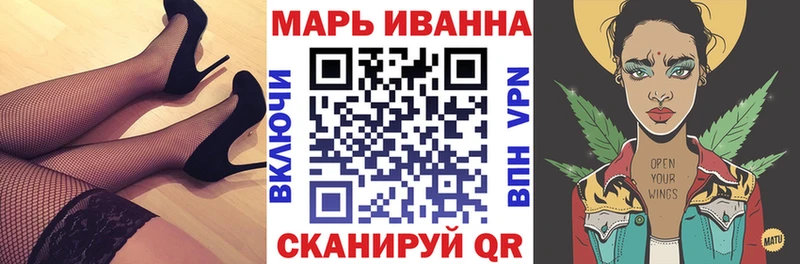 Бошки марихуана Amnesia  что такое наркотик  Бикин 